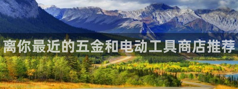 恒行2韩74OOO5