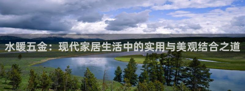 恒行2褚74OOO5