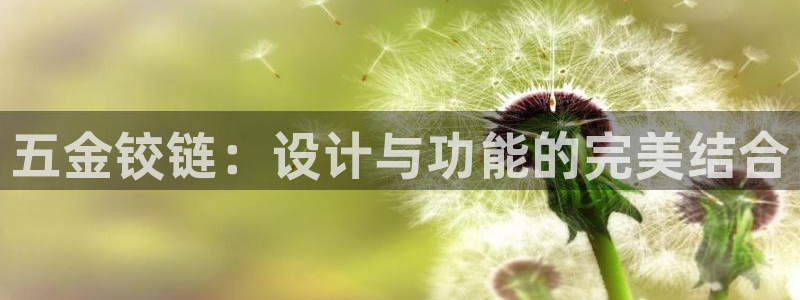 恒行2冯74OOO5