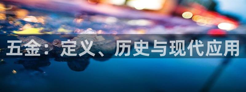 恒行娱乐热74ooo5主宰