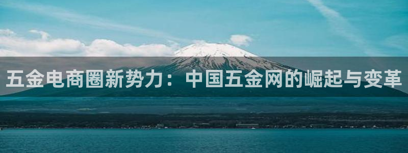 恒行彩票亏5千