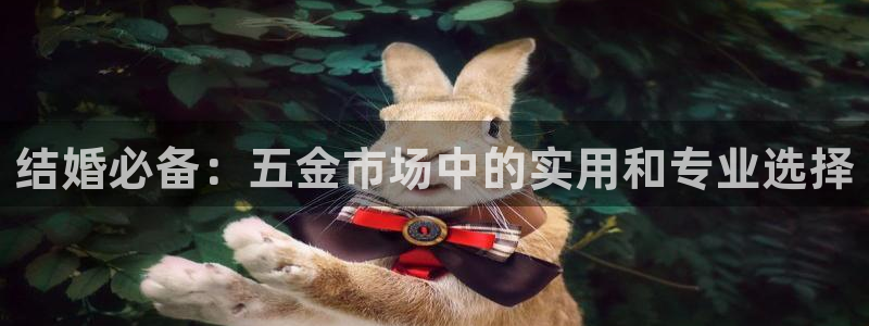 恒行娱乐5ll533主管耐心