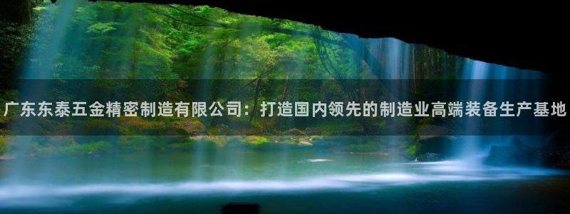 恒行5