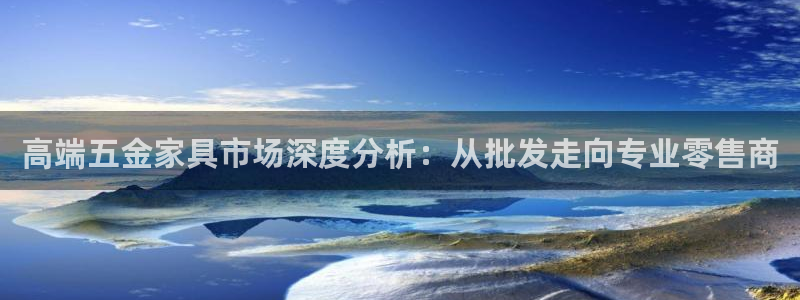 恒行主管总代6ll5l周至