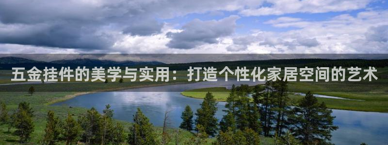 恒行主管首问6ll5l