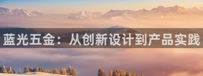 恒行2郑74OOO5