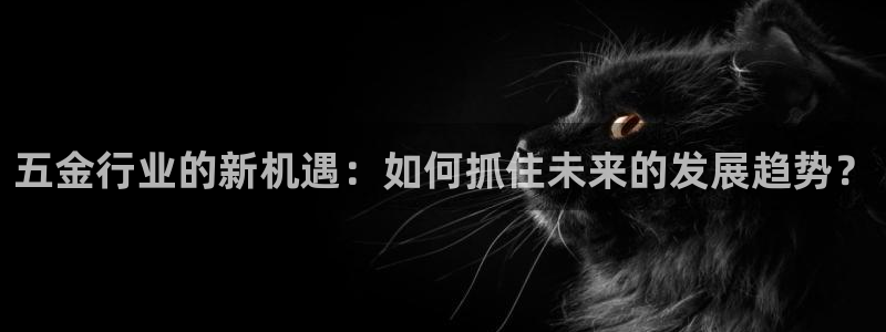 恒行娱乐婆蹬74ooo5盗