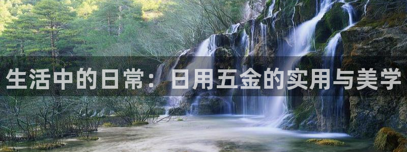 恒行2蒋74OOO5