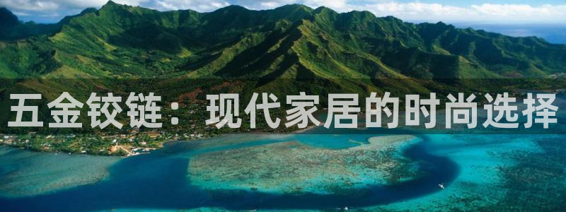 恒行2韩74OOO5