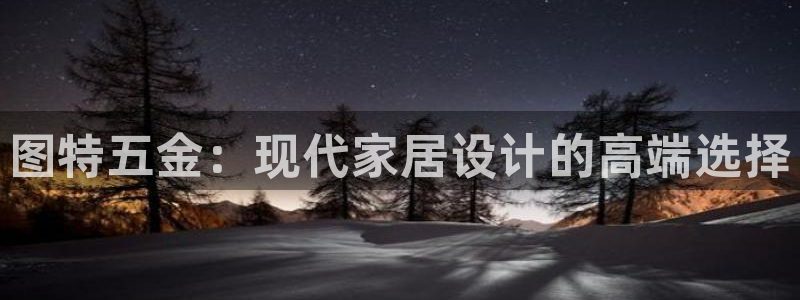 恒行2那74OOO5