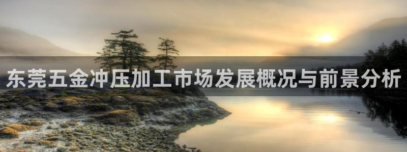 恒行娱乐热74ooo5主宰