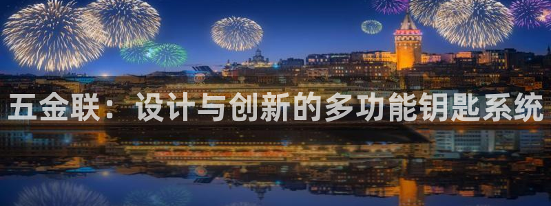 恒行2蒋74OOO5