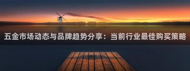 恒行娱乐5ll533主管正直
