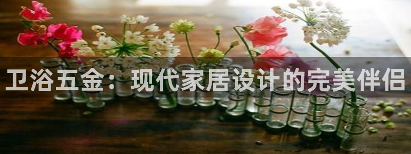 恒行2那74OOO5