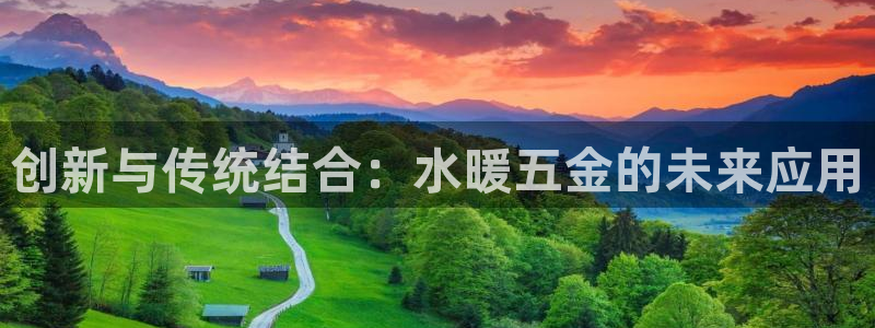 恒行娱乐周74OOO5