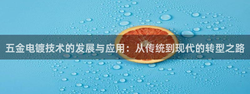 恒行娱乐卫74OOO5