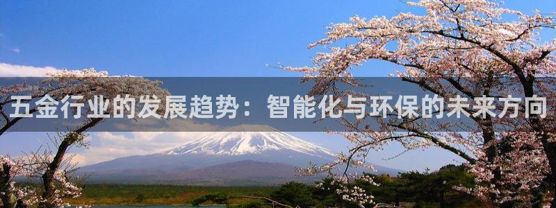 恒行开户全2O5o5O
