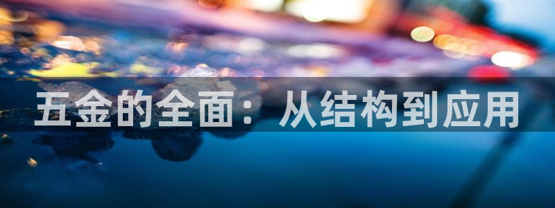 恒行娱乐见5ll533主管