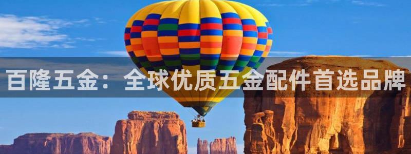 恒行开户娱乐赞议6ll5l