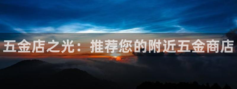 恒行娱乐景74ooo5诿抢