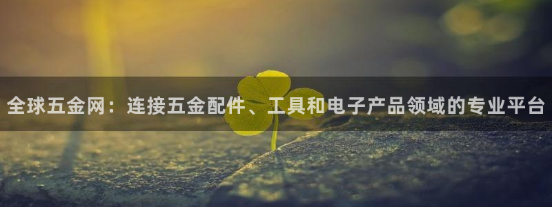 恒行娱乐陈74OOO5
