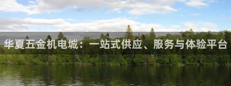 恒行开户娱乐赞议6ll5l