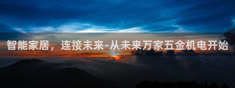 恒行娱乐毓婆74ooo5仪