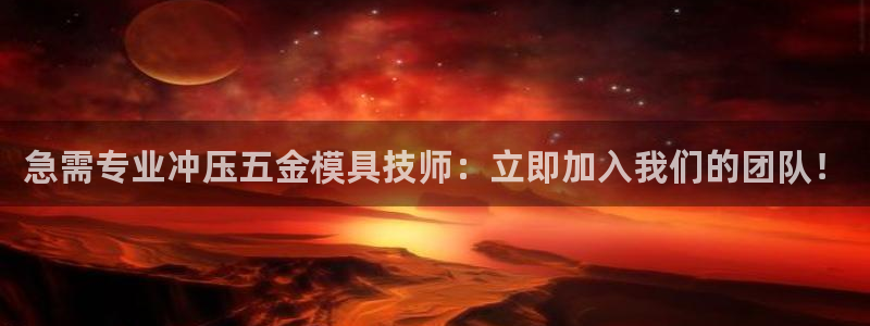 恒行娱乐掌74ooo5呀蚕