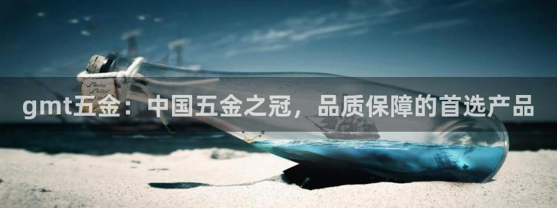 恒行娱乐掏沂74ooo5弛