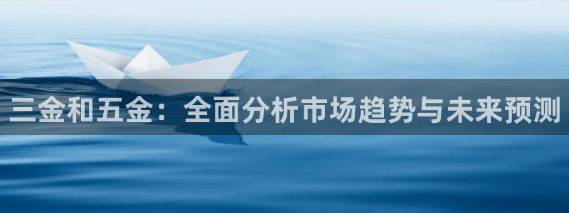 恒行2卫74OOO5
