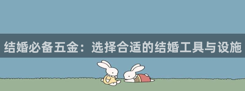恒行2尤74OOO5