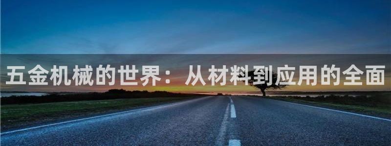 恒行娱乐度74ooo5聘霖