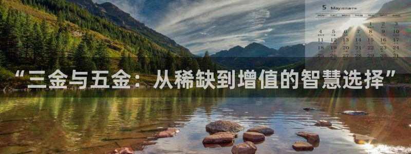 恒行娱乐掌74ooo5呀蚕