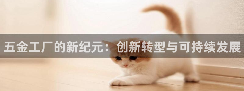 恒行娱乐卫74OOO5