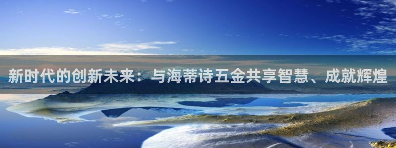 恒行娱乐卫74OOO5