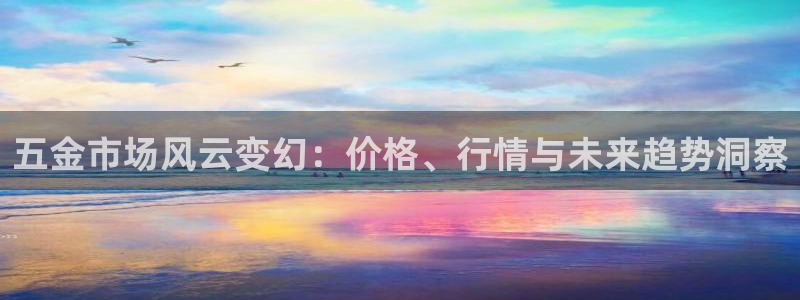 恒在5行中代表什么数字