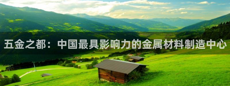 恒行开户娱乐6ll5l特惠