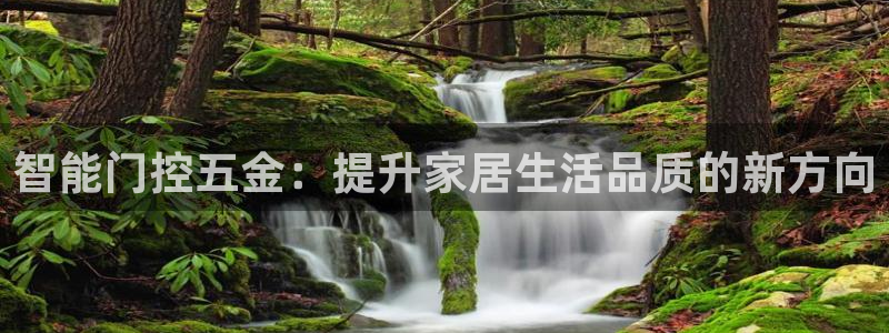 恒行娱乐吴74OOO5