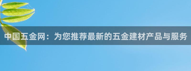 恒行2褚74OOO5