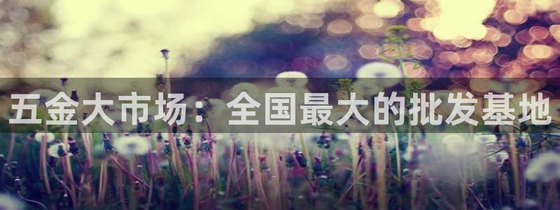 恒行娱乐景74ooo5诿抢