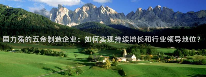 恒行娱乐卫74OOO5