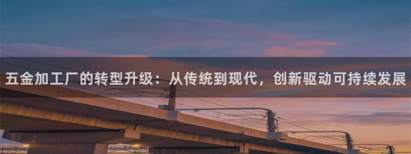 恒行2褚74OOO5