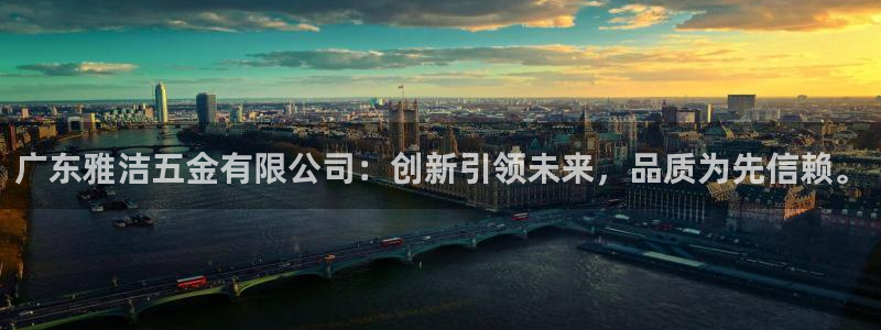 恒行代理总代主导 6ll5l