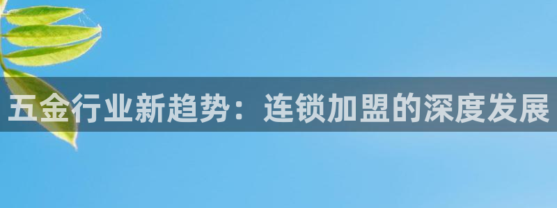 恒行2许74OOO5