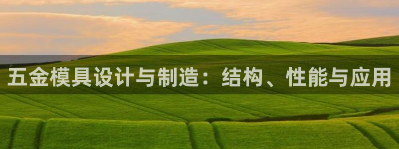 恒行娱乐掌74ooo5呀蚕