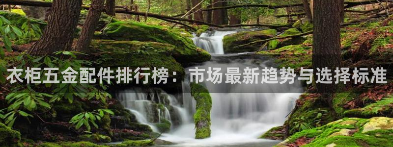 恒行开户娱乐6ll5l特惠