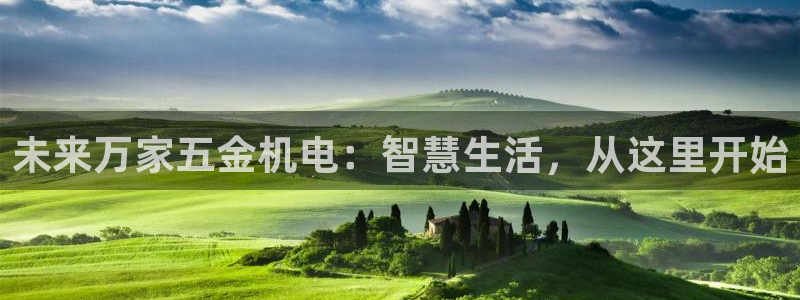 恒行娱乐吴74OOO5