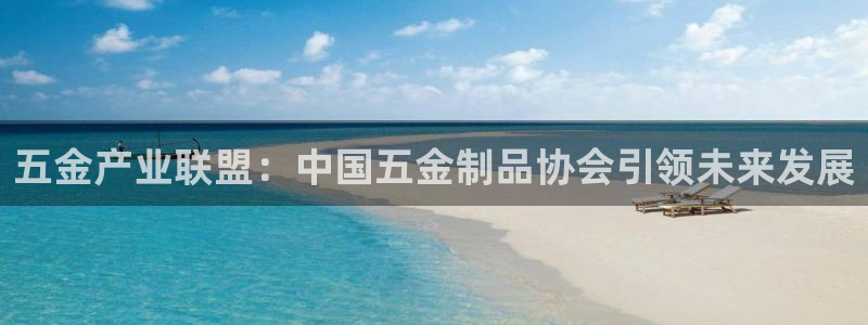 恒行2韩74OOO5