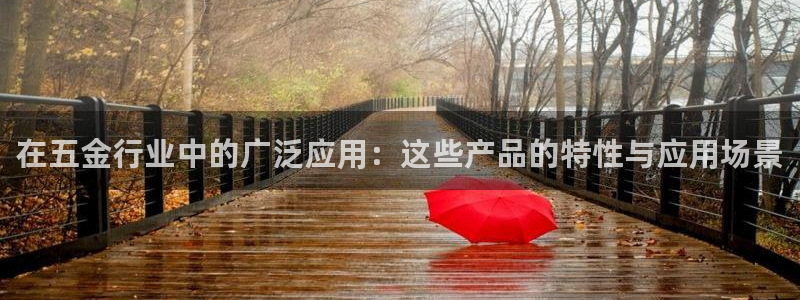 恒行娱乐蒋74OOO5