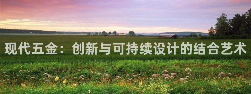 恒行娱乐婆蹬74ooo5盗